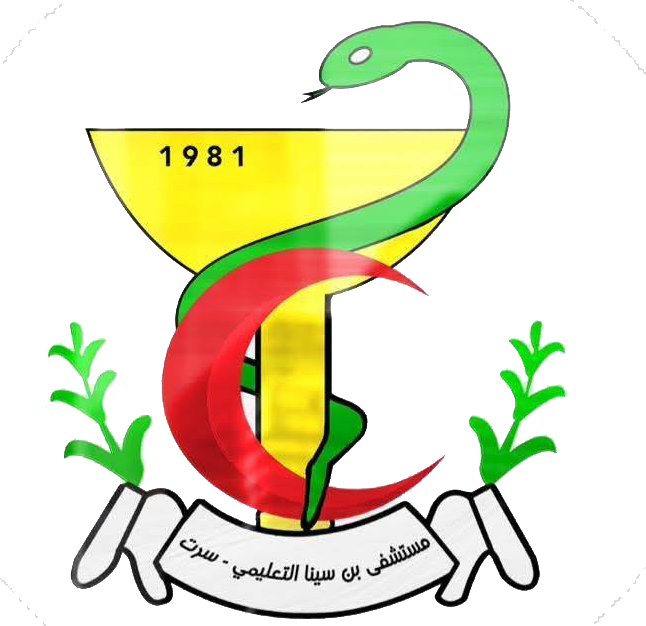 شعار المستشفى